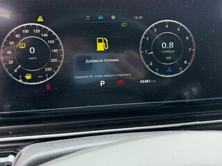 2024 Omoda C5 I, серый, 1480000 рублей, вид 3