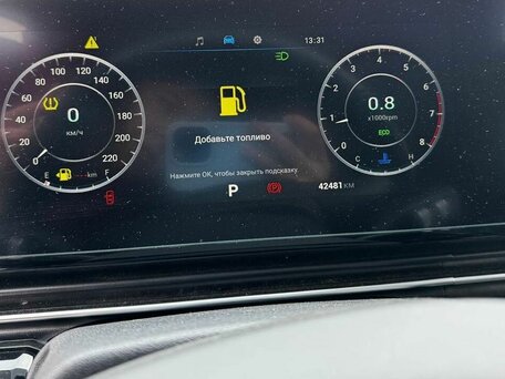 2024 Omoda C5 I, серый, 1400000 рублей, вид 3
