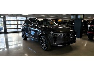 2026 Volvo XC90 B5 II Рестайлинг 2, серый, 10950000 рублей, вид 2