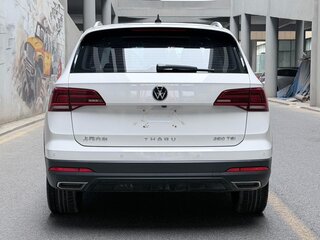 2022 Volkswagen Tharu I, белый, 1423000 рублей, вид 5