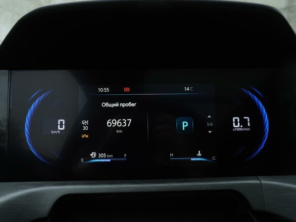 2024 Changan CS35 Plus I Рестайлинг, серый, 1788000 рублей - вид 12