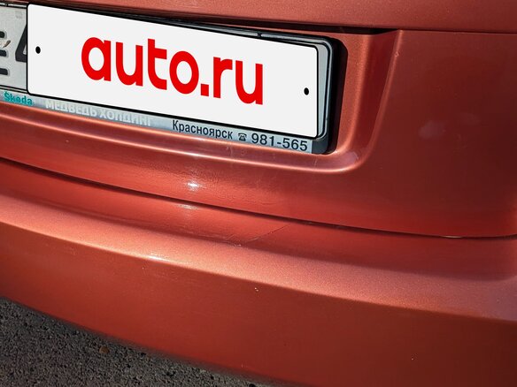 2008 Skoda Fabia II, оранжевый, 620000 рублей - вид 6