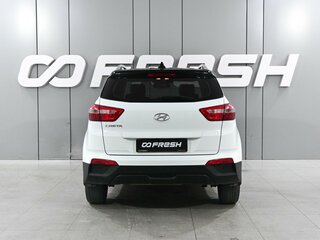 2021 Hyundai Creta I Рестайлинг, белый, 1749000 рублей, вид 4