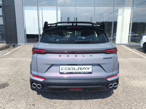 2026 Geely Coolray I Рестайлинг 2, фиолетовый - вид 6