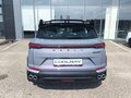 2026 Geely Coolray I Рестайлинг 2, фиолетовый - вид 6