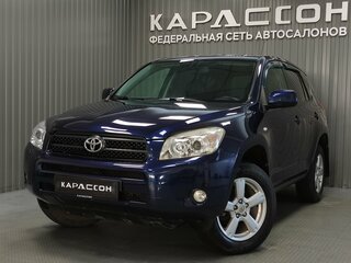 2006 Toyota RAV4 III (XA30), синий, 1089000 рублей, вид 1