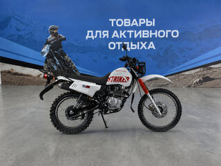 2026 Другие Мотоциклы (другие), белый, 136100 рублей, вид 3
