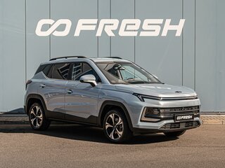 2023 Москвич 3, синий, 1295000 рублей, вид 1