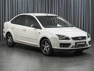 2006 Ford Focus II, белый, 398000 рублей, вид 1