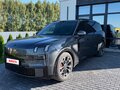 2026 Lynk & Co 900, серый, 4700000 рублей