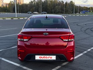 2017 Kia Rio IV, красный, 1099990 рублей, вид 4