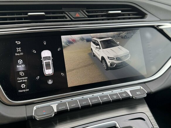 2023 Geely Atlas Pro, чёрный, 1565000 рублей - вид 18