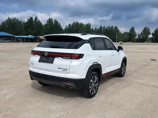 2022 Changan CS35 Plus I Рестайлинг, белый, 1056000 рублей, вид 4