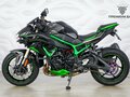 2023 Kawasaki Z H2, чёрный, 1549000 рублей - вид 1