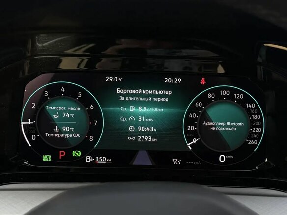 2021 Volkswagen Golf VIII, серый - вид 19