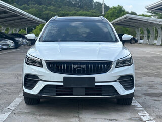 2022 Geely Emgrand S, белый, 1172000 рублей, вид 2