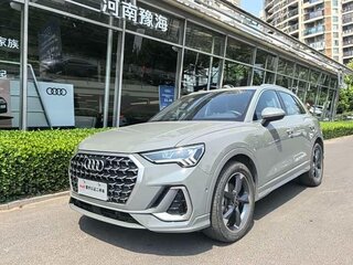 2022 Audi Q3 35 TFSI II (F3), серый, 2399999 рублей, вид 1