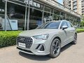 2022 Audi Q3 35 TFSI II (F3), серый