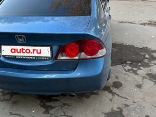 2008 Honda Civic VIII, голубой, 560000 рублей, вид 3