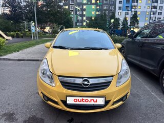2007 Opel Corsa D, жёлтый, 300000 рублей, вид 2