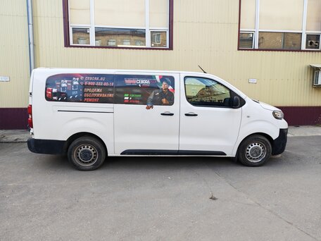 2020 Peugeot Expert, белый, 1880000 рублей, вид 1