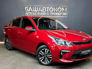 2018 Kia Rio IV, красный, 1260000 рублей, вид 2