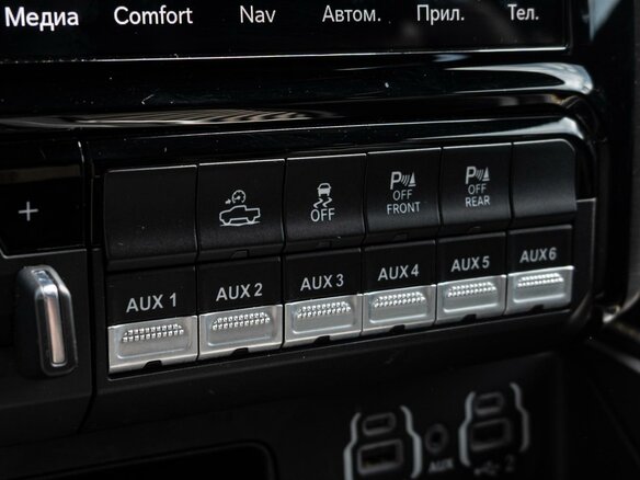 2023 Ram 1500 Crew Cab TRX V, жёлтый, 11920000 рублей - вид 21