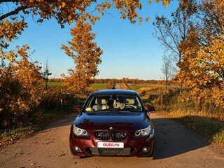 2008 BMW 5 серии 530i V (E60/E61) Рестайлинг, красный, 768000 рублей, вид 1