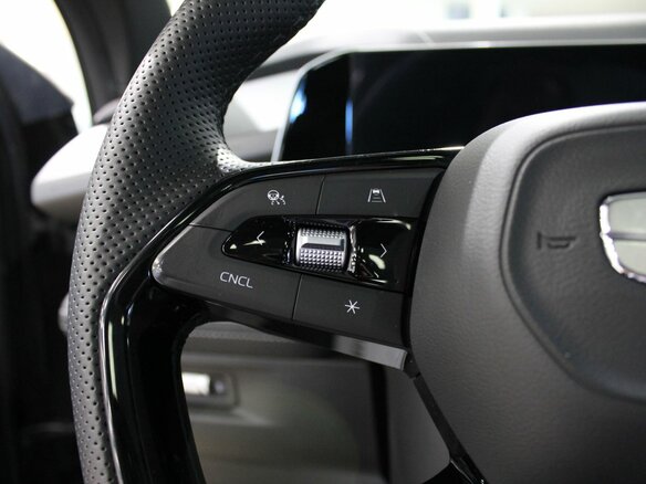 2024 Geely Cityray, серый, 2390000 рублей - вид 11