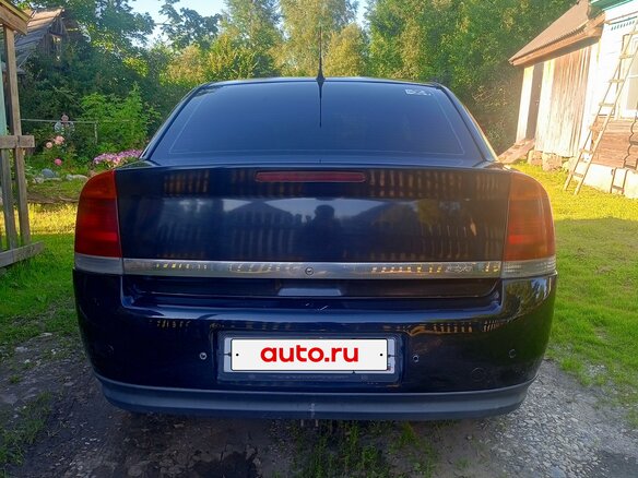 2002 Opel Vectra C, чёрный, 230000 рублей - вид 9