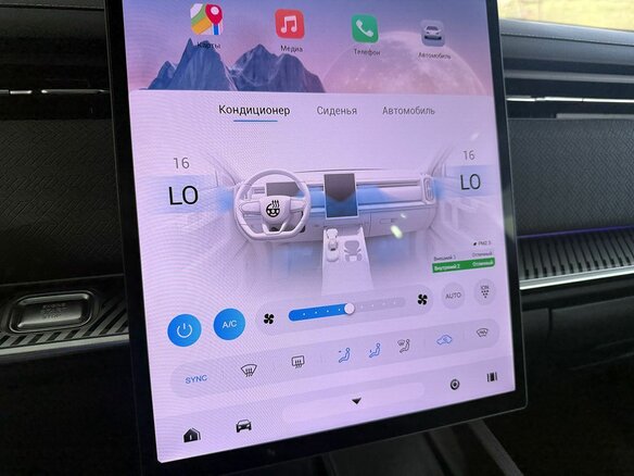 2023 Jaecoo J7 I, белый - вид 12