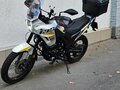 2025 Loncin MS250, белый, 160000 рублей - вид 1