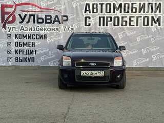 2011 Ford Fusion I Рестайлинг, фиолетовый, 595000 рублей, вид 2