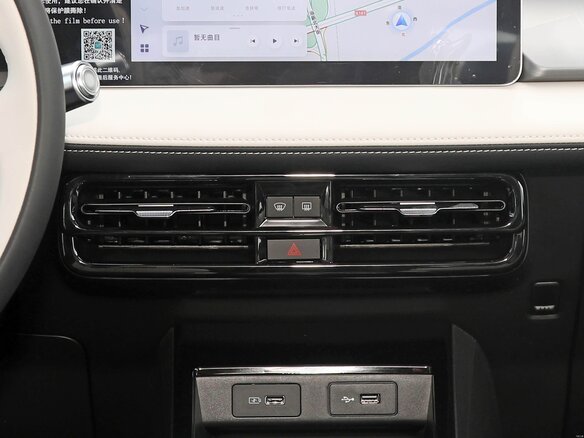 2026 Geely Geometry E 39.4 kWh, белый, 1957007 рублей - вид 20