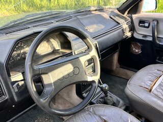 1985 Audi 100 III (C3), серый, 100000 рублей, вид 3