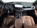 2025 BMW X5 40i IV (G05/G18) Рестайлинг, белый, 13500678 рублей - вид 10