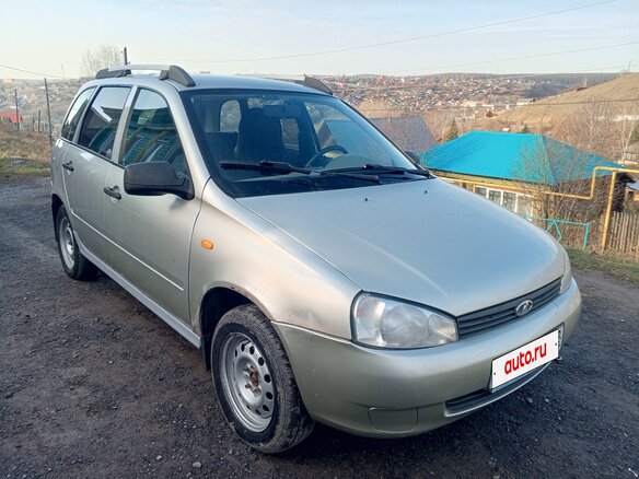 2011 Lada (ВАЗ) Kalina I, жёлтый, 185000 рублей