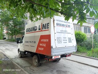 2013 ГАЗ ГАЗель (3302), белый, 650000 рублей, вид 4