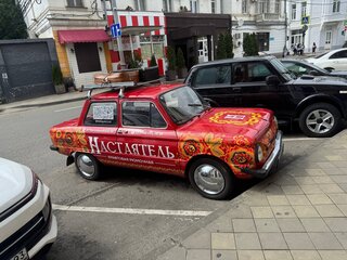 1986 ЗАЗ 968 М, красный, 170000 рублей, вид 1