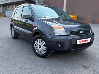 2007 Ford Fusion I Рестайлинг, серый, 500000 рублей, вид 2
