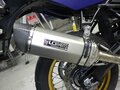 2023 Suzuki V-Strom 800DE, жёлтый, 1277000 рублей - вид 10