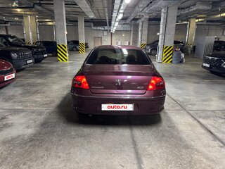2007 Peugeot 407, фиолетовый, 450000 рублей, вид 5
