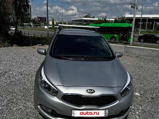 2013 Kia Ceed II, серебристый, 900000 рублей, вид 2