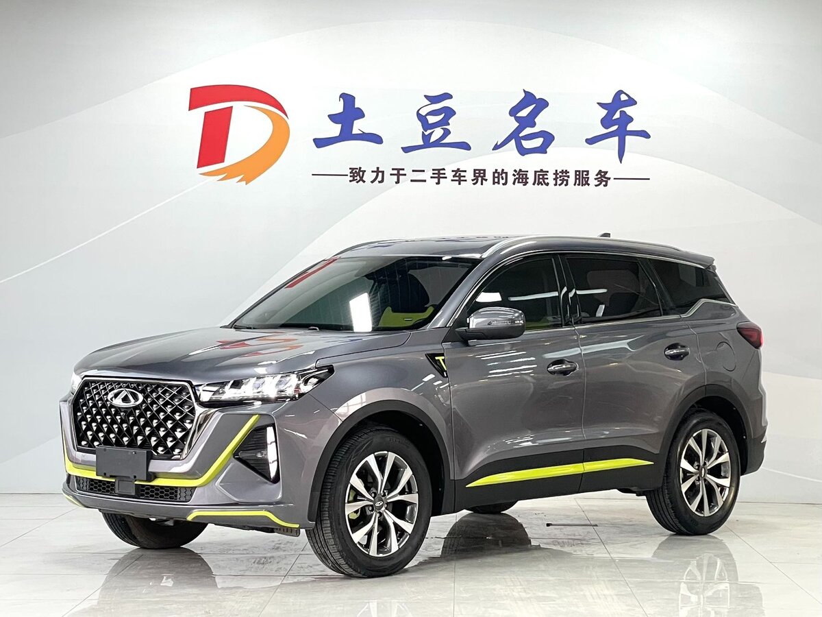 Открыть фотографии: Chery Tiggo 7 Plus I