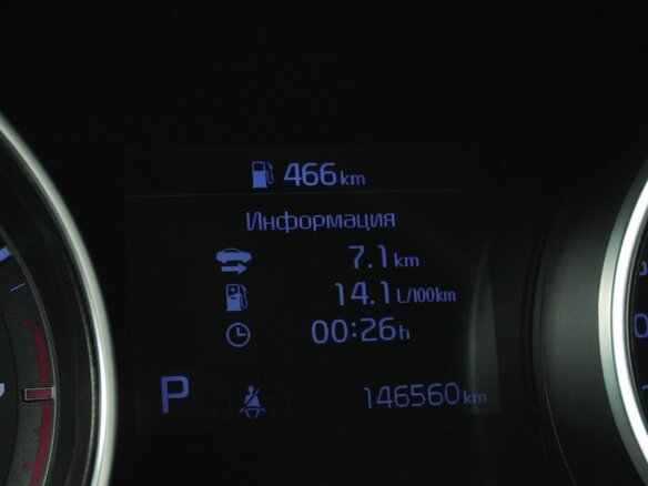 2018 Kia Ceed III, серебристый, 1582000 рублей - вид 19