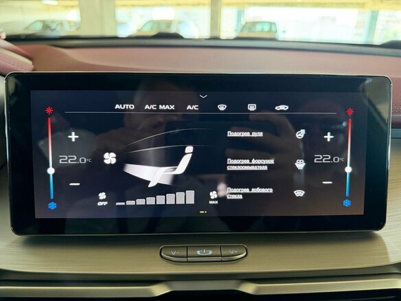 2020 Geely Coolray I, белый, 1360000 рублей - вид 22