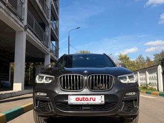 2019 BMW X3 M40d III (G01), серый, 5200000 рублей, вид 2