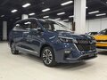 2022 Wuling Jiachen, серый, 1428000 рублей - вид 2