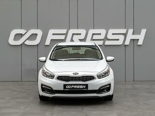 2018 Kia Ceed II Рестайлинг, белый, 1590000 рублей, вид 3