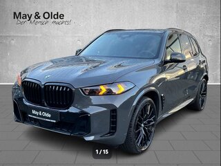 2024 BMW X5 40d IV (G05/G18) Рестайлинг, серый, 7300000 рублей, вид 1